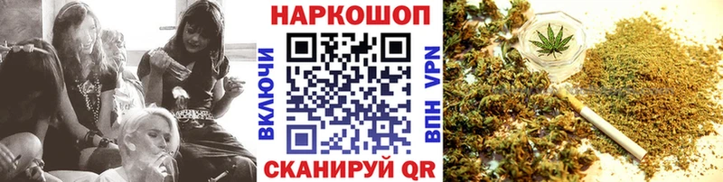 Магазин наркотиков Сосногорск Alpha PVP  АМФЕТАМИН  КОКАИН  Канабис 