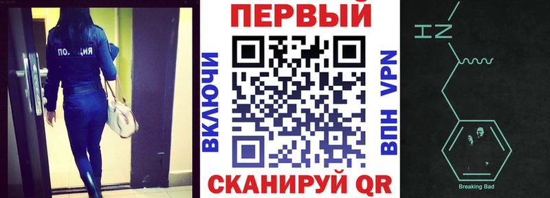 Амфетамин Розовый Сосногорск