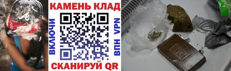 Гашиш индика сатива  цена   Сосногорск 