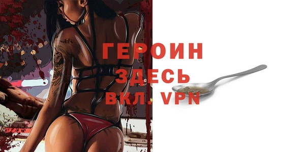 мдма Бугульма