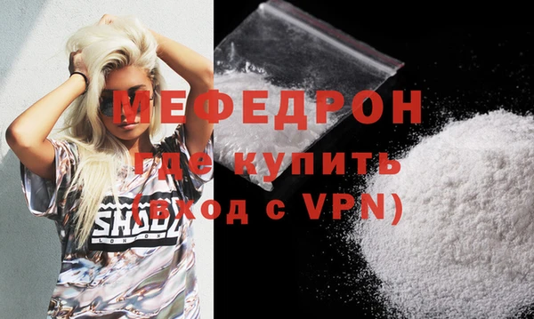 гидропоника Верхнеуральск