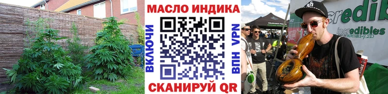 где можно купить наркотик  Сосногорск  MEGA tor  ТГК гашишное масло 