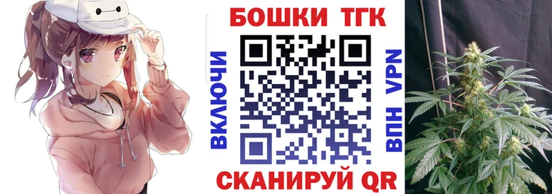 закладки  Сосногорск  Бошки марихуана SATIVA & INDICA 